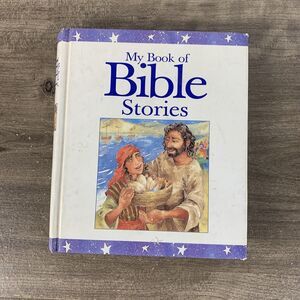 My Book of Bible Stories By Lois Rock & Carolyn Cox 2003 - Hardcover